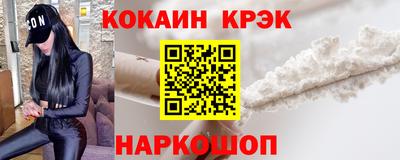 альфа пвп Среднеуральск
