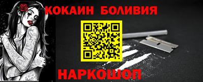 альфа пвп Среднеуральск
