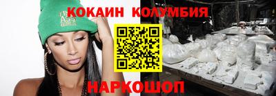 меф Старая Купавна