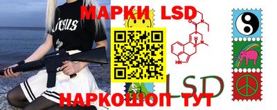 меф Старая Купавна