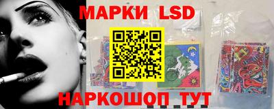 альфа пвп Среднеуральск