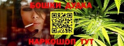 альфа пвп Среднеуральск
