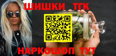 альфа пвп Среднеуральск