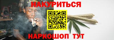 альфа пвп Среднеуральск