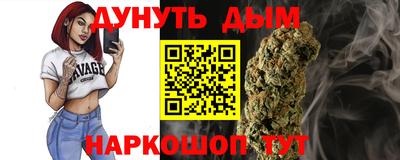 альфа пвп Среднеуральск