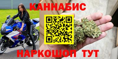 меф Старая Купавна
