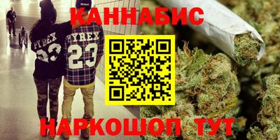 альфа пвп Среднеуральск