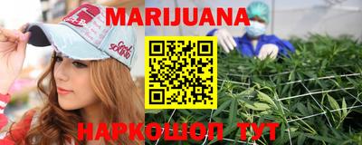 альфа пвп Среднеуральск