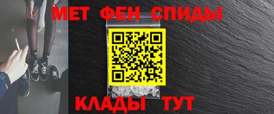 альфа пвп Среднеуральск