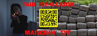 меф Старая Купавна