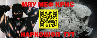 альфа пвп Среднеуральск